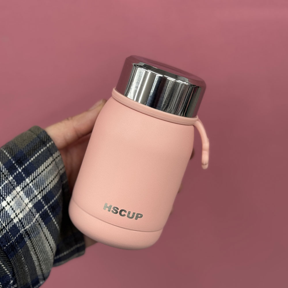 تراول ماگ hscup