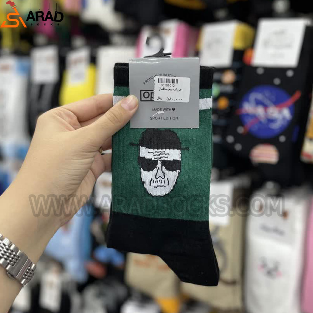 جوراب ساقدار بریکینگ بد