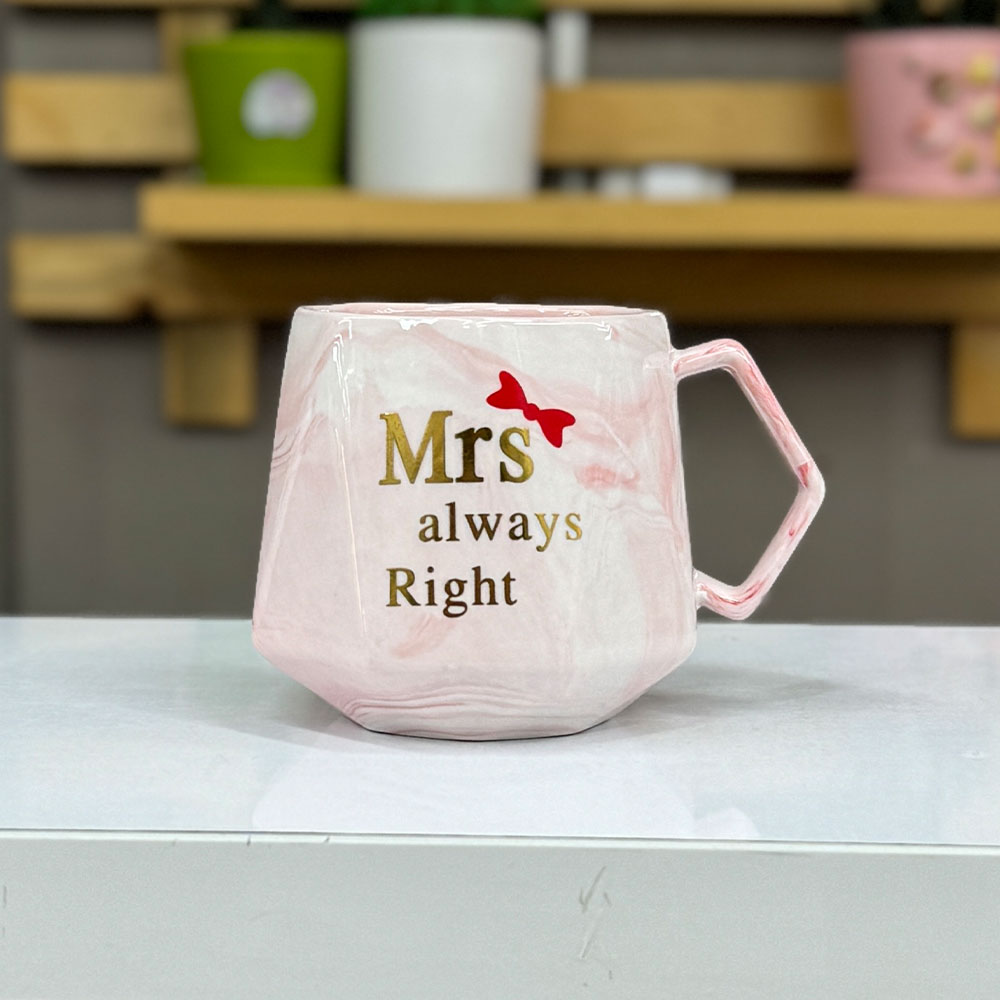 ماگ ست Mr & Mrs