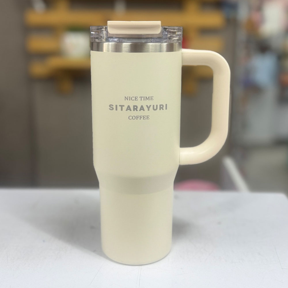 تراول ماگ sitari ساده 900 میل